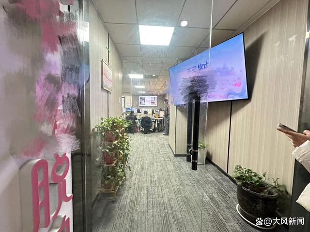 婚介推“觅婚、闪婚、急婚”等多种套餐28岁小伙称花5999元见了3个女孩成“冤大