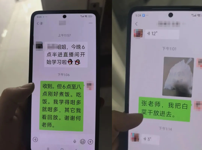 加盟那个行业好揭秘灰色婚介效劳红娘一个月赚15万元包娶妻子行业为什么这么火,-加盟那个行业好