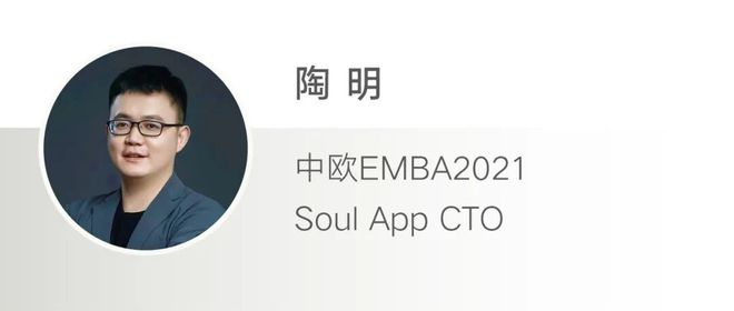 解密Soul App背后的“”,-加盟那个行业好