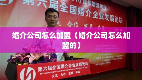 北京房产状师,-怎么赚钱