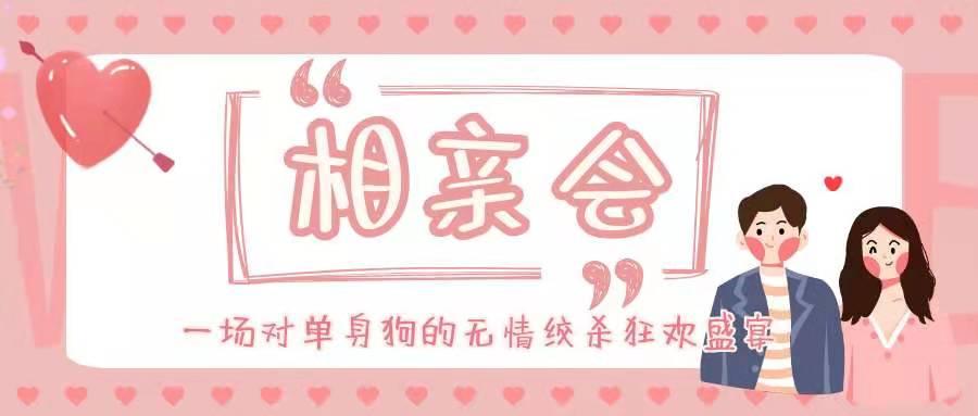 2026第18届中国国际先辈陶瓷博览会(上海先辈陶瓷展),-怎么加盟