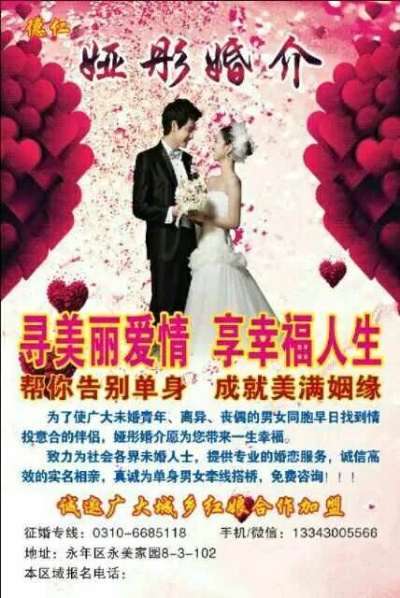 2026年深圳加盟新机缘：哪些行业最赢利？,-免费社交平台