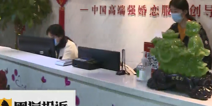 阜阳石榴红娘婚介（皖ICP备2025078170号,-免费直播相亲平台有那些