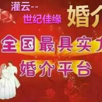 婚介加盟地区受权成绩,-免费相亲平台