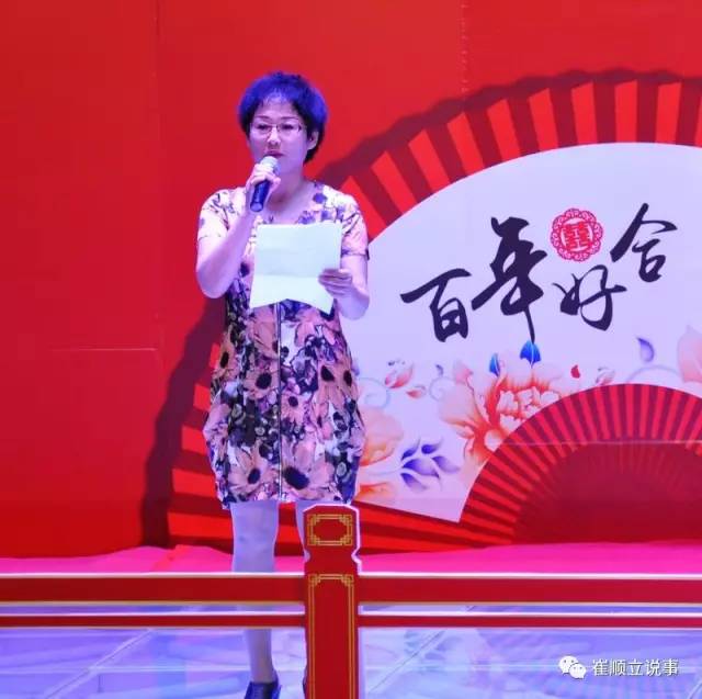 包头丧事： 日乱世濠第九届鹿城相亲文明节打响品牌,-免费婚恋公司入驻平台(图4)
