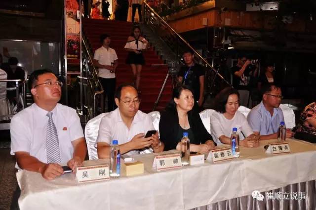 包头丧事： 日乱世濠第九届鹿城相亲文明节打响品牌,-免费婚恋公司入驻平台(图11)