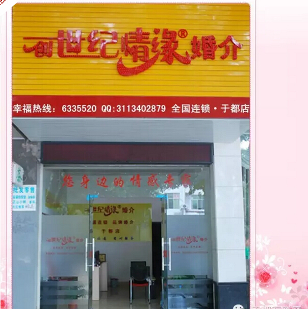 南京市常住户口注销办理划定（原文）,-免费相亲网站