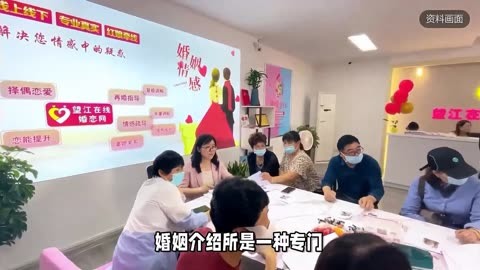 “新型”婚恋效劳助力青年“碰见恋爱”,-免费相亲直播
